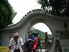 Sm_Hong-Kong_Set_2 207.jpg (64986 bytes)